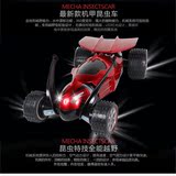机甲昆虫车 高速漂移越野赛车可充电池电动玩具汽车扭动遥控车