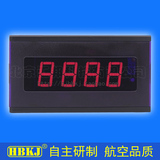 【北京汇邦厂家直销】表头HB5135B新  数字面板表 电压表/ 电流表