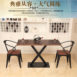 美式铁艺实木创意咖啡厅休闲吧办公室会议室餐桌椅书桌长条小户型
