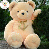 公仔泰迪熊正品布娃娃毛绒玩具熊超大号抱抱熊1.6儿童节礼物女孩