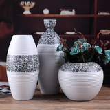 现代简约陶瓷花瓶三件套家居饰品白色餐桌花器创意客厅摆件 包邮