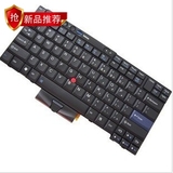 Thinkpad X220键盘 T410i键盘 T410键盘T400S.T420 T420S键盘