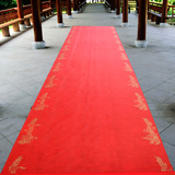 化纤庆典楼梯龙凤印花结婚用品红地毯一次性婚庆用品布置卧室617