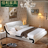 现代婚床1.8米真皮床皮床双人床1.5米软床欧式床皮艺床 床