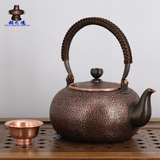 铜之魂 铜壶 纯手工加厚纯紫铜铜茶壶茶具 纯铜铜水壶 烧水壶