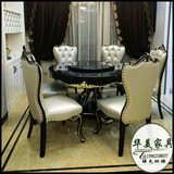 欧式圆形餐桌新古典实木餐桌椅组合大理石长方桌简约客厅定制餐台