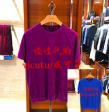 VICUTU/威可多 16春夏专柜正品代购T恤 VBW16283401 VBW16283400