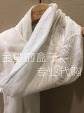 EXCEPTION例外A116-H1Z02专柜正品代购2016年夏一棉麻围巾