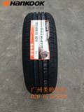 韩泰轮胎 汽车轮胎205/60R16 92VK415 索纳塔2.0GLS 起亚K5 适配