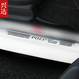 2011-16款上海大众新波罗两厢专用不锈钢迎宾踏板 POLO超薄门槛条