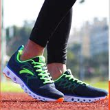 J安踏男鞋跑步鞋2016春正品能量环轻便跑步鞋跑鞋子11615520-1-2