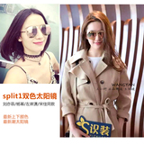 SPLIT 1刘亦菲容祖儿杨幂同款男女时尚飞行员个性太阳眼镜三层镜