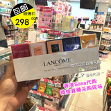 香港代购Lancome/兰蔻香水套装礼盒小样5/五件套Q版正品生日礼物