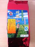 八鹤红茶/特级锡兰红茶粉 1000克 /精选红茶
