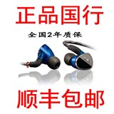 包顺丰 罗技UE9000无线头戴式耳机麦克风 降噪隔音 ue900s入耳式