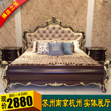 欧式床双人床 奢华实木高箱床储物婚床1.8米韩式田园公主豪华大床
