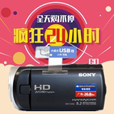 Sony/索尼 HDR-CX450 五轴防抖 高清数码摄像机索尼摄像机CX450