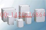 防水电气箱体 塑料接线盒 电源安装盒 开关盒 螺钉型 80*130*70mm