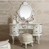 新古典实木雕花化妆桌欧式白色梳妆台美式简约妆柜法式奢华储物柜