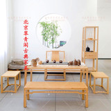 榆木新中式茶桌泡茶桌椅凳组合实木茶几茶台官帽椅方凳长条凳家具