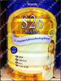 【直邮新加坡进口】 惠氏S-26MAMA孕妇哺乳期奶粉