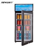 Newli/新力 SC-75D 迷你小冰箱小冷柜酒吧冷藏展示柜家用小冰箱