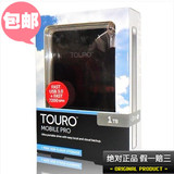 日立移动硬盘1t 7200转32M touro pro 1000g USB3.0 1tb全新正品