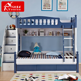 韩式高低床子母床上下床带护栏多功能组合床梯柜储物儿童床上下铺