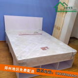 特价家具 板式实木双人/单人床 1.5/1.8米床铺 便宜出租房床
