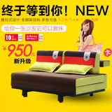 凡米多功能沙发床 客厅布艺双人沙发1.2 1.4 1.8米折叠懒人沙发床
