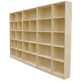 特价实木自由组合书橱超大容量储物柜置物架组装.*.*.单个书柜