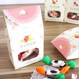 烘焙包装 蛋糕盒糖纸糖盒 牛轧糖包装盒牛轧糖包装纸4色可选