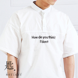 【匙集志】原创品牌短袖衬衣男夏季薄款宽松刺绣白衬衫中长款衬衣
