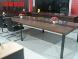 高档柚木色3米会议桌办公桌简约现代板式实木钢脚办公家具特价