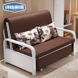 沙发床1.2米1.5米宜家双人单人布艺功能小户型可拆洗折叠沙发床03