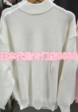 日本代购 168837优衣库 女装 宽松高领针织衫长袖 支持验货