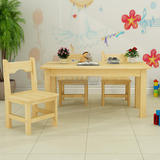 实木小书桌玩具游戏桌宝宝学习桌幼儿园桌椅套装儿童桌子椅子批发