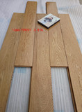 二手 全实木地板 天格品牌 橡木1.8厚9成新 锁扣地暖地热专用板