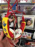 日本代购 JVC/杰伟世 儿童耳机 头戴式 学习英语保护听力3岁以上