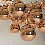 设计师个性创意餐厅吧台玻璃球吊灯现代简约客厅卧室电镀玻璃灯具