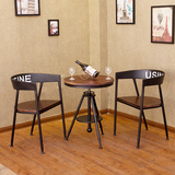阳台桌椅组合三件套休闲户外咖啡厅酒吧茶几美式铁艺实木复古家具