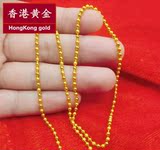 香港黄金 新款时尚圆珠女款黄金项链 24K真金3D硬金磨砂金项链