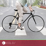 包邮Kolor公路自行车都教授变速自行车7速14速城市通勤车700c学生