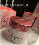 韩国banilaco芭妮兰卸妆膏温和清洁zero眼唇卸妆油卸妆水乳100ml