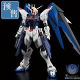 预定 万代正品 MG 1/100 ZGMF-X10A Freedom Gundam 2.0 自由高达