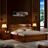 航轩世家全实木床金丝黑胡桃木床1.51.8米双人床纯实木中式高箱床