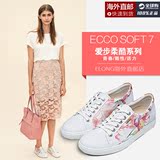 现货 ECCO爱步女鞋运动休闲小白鞋241023/430003/235203英国代购