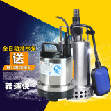 220V小型潜水泵 鱼缸增氧泵 增氧潜水泵  家用水泵  便携式潜水泵