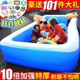 超大号家庭婴儿游泳池充气加大加厚儿童戏水池大海洋球池成人浴缸