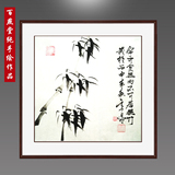国画竹子纯手绘绝对手绘真迹客厅装饰画写意花鸟画定制中国水墨画